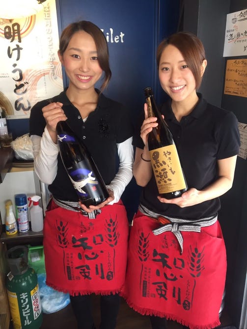 飯田橋 あらた 飯田橋 居酒屋 ぐるなび