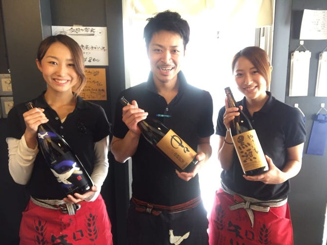 飯田橋 あらた 飯田橋 居酒屋 ぐるなび