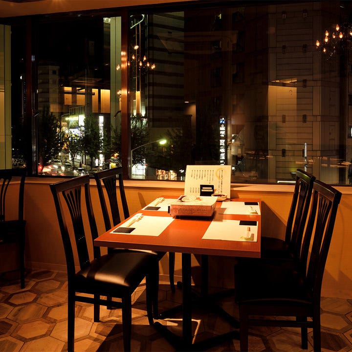 あぐー豚しゃぶ 居酒屋 はくりゅう 個室 錦 席 個室 席 ぐるなび