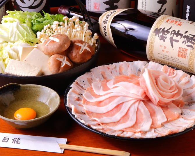 あぐー豚しゃぶ 居酒屋 はくりゅう 個室 錦 栄周辺 居酒屋 ぐるなび