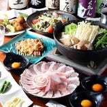 「沖縄県産あぐー豚」使用
お肉本来の旨味を存分に味わえる、定番のしゃぶしゃぶ宴会コース