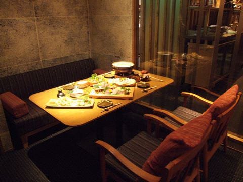 1. 全席個室制ヘルシーな豆腐料理をいただける豆家本店 ゲンゲ