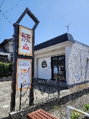アトリエソレイユ