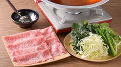 和優