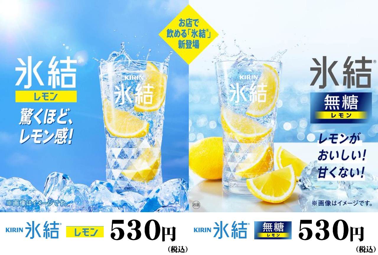 カラオケドルフィン24 大森町店 大森町 居酒屋 カラオケボックス ルーム Goo地図