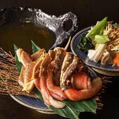 京都 個室 蟹いろは