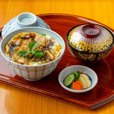 竹亭 大和別邸 御仮屋 新館_伊達鶏と舞茸の親子丼