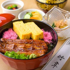 竹亭 大和別邸 御仮屋 新館 メニュー：お食事・単品 - 楽天ぐるなび