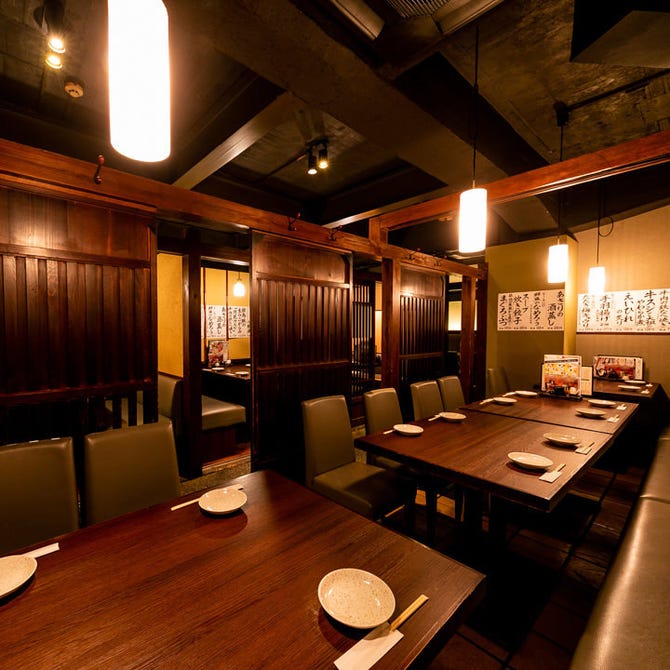 個室居酒屋 新宿 花ぜん 本店 新宿 日本料理 ぐるなび