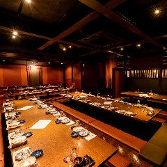 個室居酒屋 新宿 花ぜん 本店 新宿 日本料理 ぐるなび