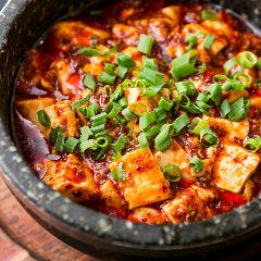 中国直送のスパイスが香り立つ痺れる辛さが堪らない特製麻婆豆腐