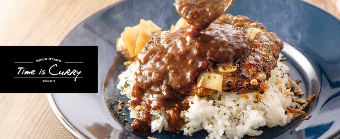 Time is Curry シャポー市川店