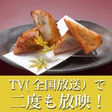 長崎郷土料理　ハトシ　（TVで二度取材された人気メニュー）