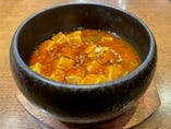 石焼き麻婆豆腐