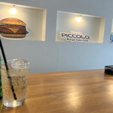 Burger Cafe ＆ Grill PICCOLO  こだわりの画像