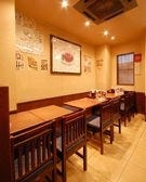 仙台 ランチ 牛タン お子様連れ おすすめ人気レストラン ぐるなび 仙台 ランチ 牛タン お子様連れ おすすめ人気レストラン ぐるなび