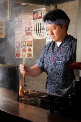 一福