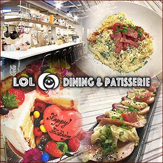 Lol Dining Patisserie ロウルダイニングアンドパティスリー 四日市 居酒屋 ぐるなび Lol Dining Patisserie ロウルダイニングアンドパティスリー 四日市 居酒屋 ぐるなび