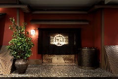名古屋 浅田