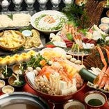 北海道と東北地方の【北の食材】をメインに
和食の職人が調理するお値打ちメニューと温かいおもてなしの本格居酒屋です