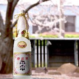 期間限定の日本酒や櫻宴のみで味わえる日本酒も御座います。