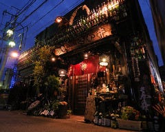 肉道楽 さか井