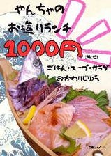 ▲昼のみ大歓迎。12時～営業してます