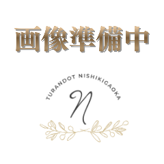 中国料理 トゥーランドット錦ケ丘