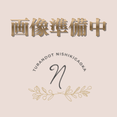 中国料理 トゥーランドット錦ケ丘