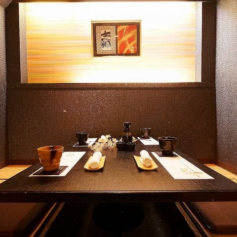 海鮮と産地鶏の炭火焼き うお鶏 沼津駅店 席 ぐるなび