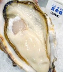 人気店が見つかる 品川の牡蠣料理 牡蠣小屋でおすすめしたい人気のお店 ぐるなび 人気店が見つかる 品川の牡蠣料理 牡蠣小屋でおすすめしたい人気のお店 ぐるなび