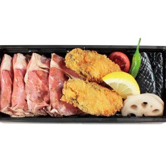 Oyster Bar ジャックポット品川 メニュー テイクアウト ぐるなび