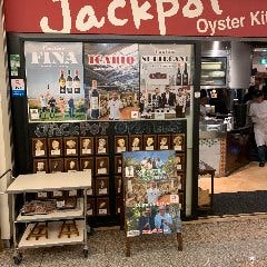 Oyster Bar ジャックポット品川