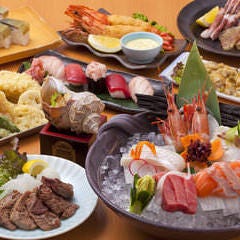 魚河岸料理 ざこば