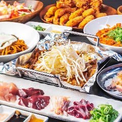 下町居酒屋 らいどおん