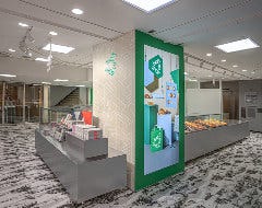 BAKE the SHOP 松坂屋静岡店