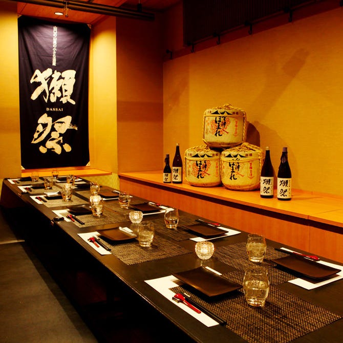 完全個室 全品食べ放題 無制限飲み放題居酒屋 肉屋次郎 新橋店 新橋 居酒屋 ぐるなび