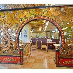 中国料理 黄鶴楼