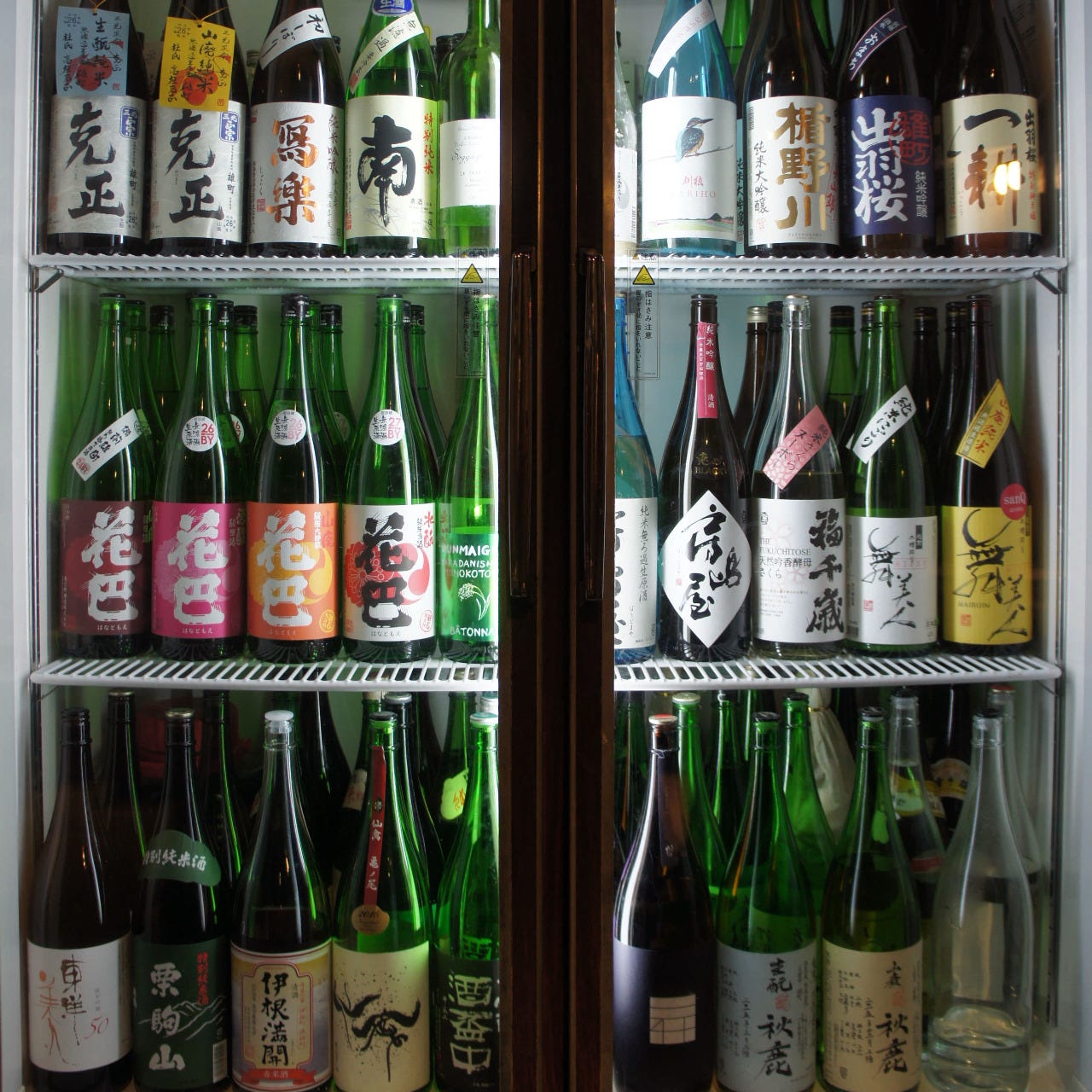 さかぶくろ 西院 居酒屋 ぐるなび さかぶくろ 西院 居酒屋 ぐるなび