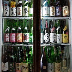 さかぶくろ 西院 居酒屋 ぐるなび さかぶくろ 西院 居酒屋 ぐるなび