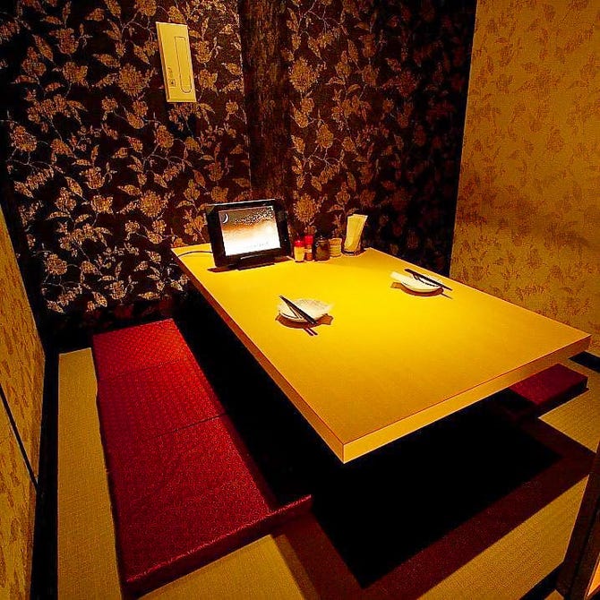 完全個室 全100品食べ放題 飲み放題 ゆずの庭 梅田店 東通り 堂山 居酒屋 ぐるなび