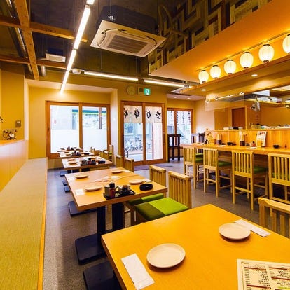 美味しいお店が見つかる 王寺駅周辺の居酒屋でおすすめしたい人気のお店 ぐるなび