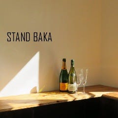 STAND BAKA