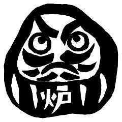炭炉まん