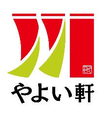 やよい軒 金町店