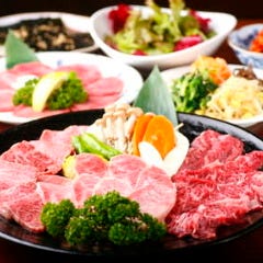 新富町 黒毛和牛焼肉 KAZU