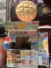 道頓堀メロンパン