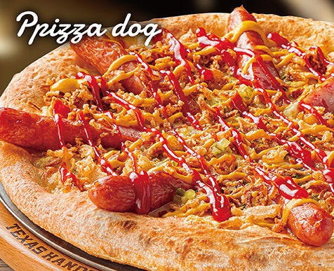 テキサスハンズ 武生店 メニュー：新商品♪ - 楽天ぐるなび