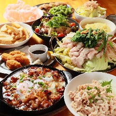 もつ焼き牛舎 新杉田店