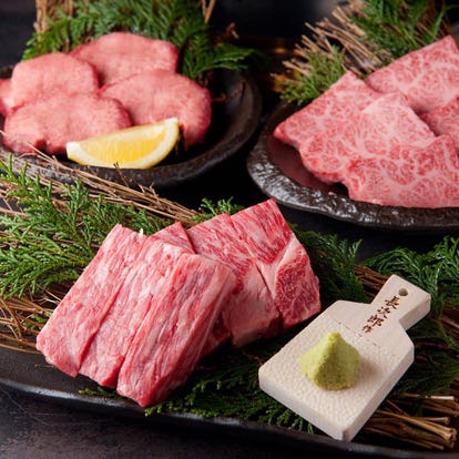 美味しいお店が見つかる 池袋 焼肉 個室 おすすめ人気レストラン ぐるなび